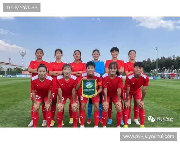 仁宝足球奋勇拼搏展现团队精神引领企业文化新风尚