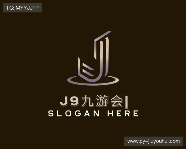 介绍J9九游会